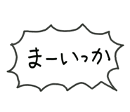 839704926