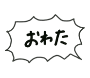 839704927