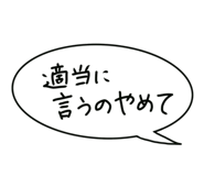 839704930