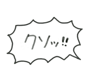 839704932