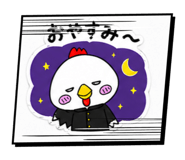 839704942