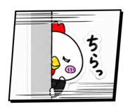 839704943