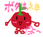 839705010