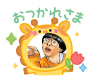 839705019