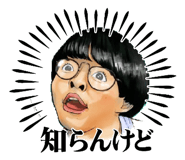 839705021