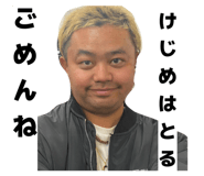 839705031
