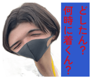 839705032