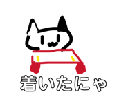 839705111