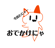 839705116