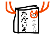 839705117