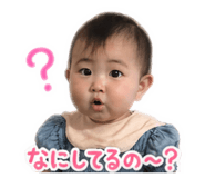 839705234