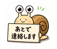 839705253