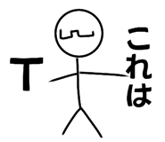 839705310