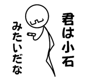 839705312