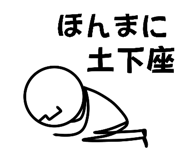 839705315