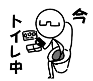 839705316