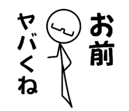 839705317