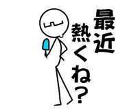 839705322