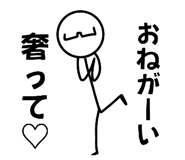 839705324