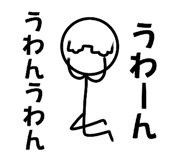 839705327