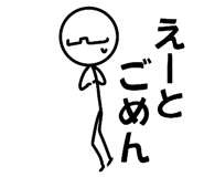 839705330