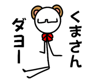 839705332