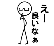 839705333