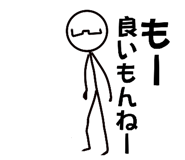 839705334
