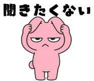 839705369