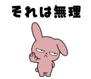 839705370