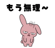 839705371