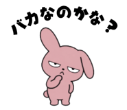 839705372