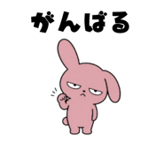 839705373
