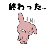 839705374
