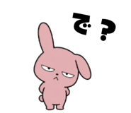 839705376