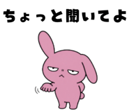 839705381