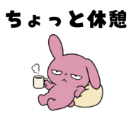 839705382