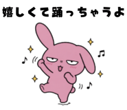 839705384