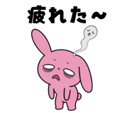 839705392