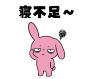 839705393