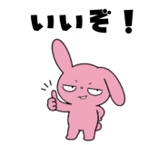 839705396