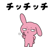 839705397