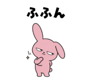 839705400