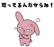 839705401
