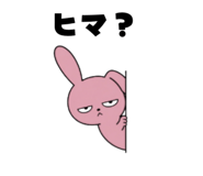 839705405