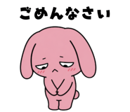 839705406