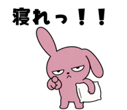 839705408