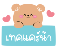 839705457