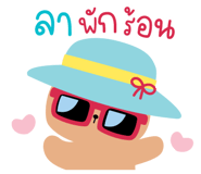 839705484
