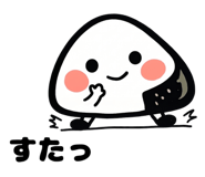 839705530